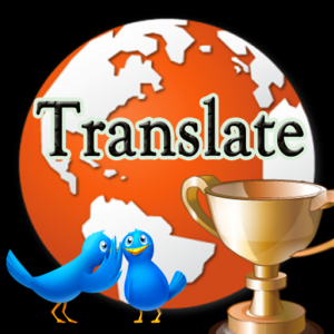 Translate & Speak Universal для Мак ОС