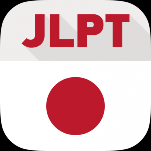 JLPT Vocab Trainer для Мак ОС