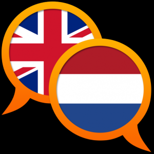 English Dutch dictionary для Мак ОС