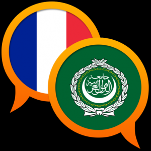 Arabic French Dictionary для Мак ОС