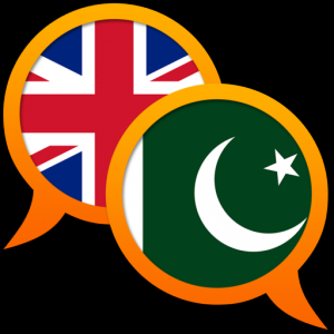 English Urdu dictionary для Мак ОС