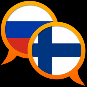 Финско-Русский словарь для Мак ОС