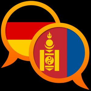 German Mongolian dictionary для Мак ОС