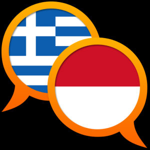 Greek Indonesian dictionary для Мак ОС