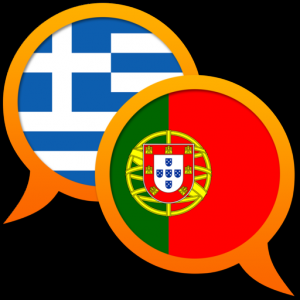 Greek Portuguese dictionary для Мак ОС