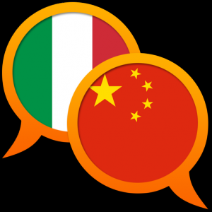 Italian Chinese Simplified dictionary для Мак ОС