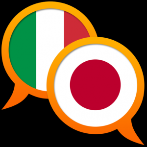 Italian Japanese dictionary для Мак ОС