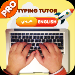 ArabicEnglish Typing Tutor Pro для Мак ОС