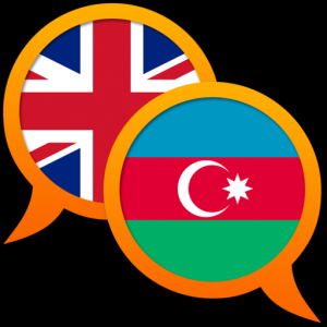 Azerbaijani English dictionary для Мак ОС